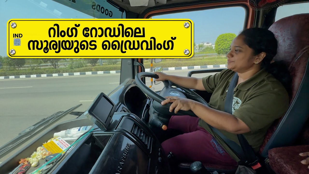 Surya's driving on Ring Road | Lucknow Trip | EP- 25 |  Jelaja Ratheesh |