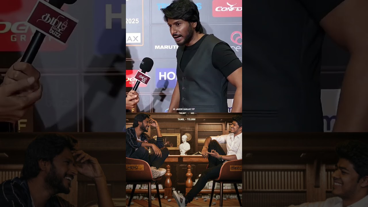 Thalapathi son movie #sanjay vijay #movie trailer #tamil