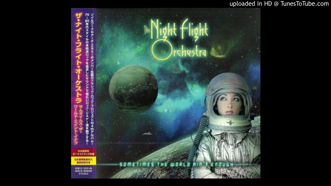The Night Flight Orchestra - Pacific Priestess (bonus track for Japan)