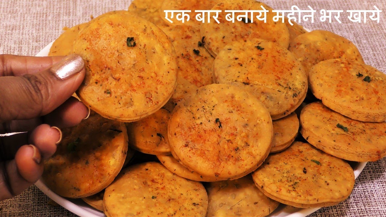 Besan Papdi महीनो चलने वाली बेसन की खस्ता कुरकुरी मसाला पापड़ी पहले नहीं खायी होगी Besan Papdi Recipe