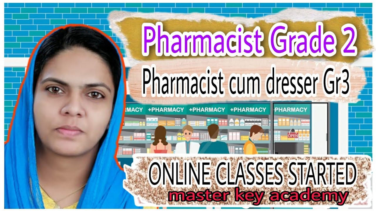 Pharmacist Gr 2 // insurance medical services || Pharmacist Gr 2|| admission 9744950174