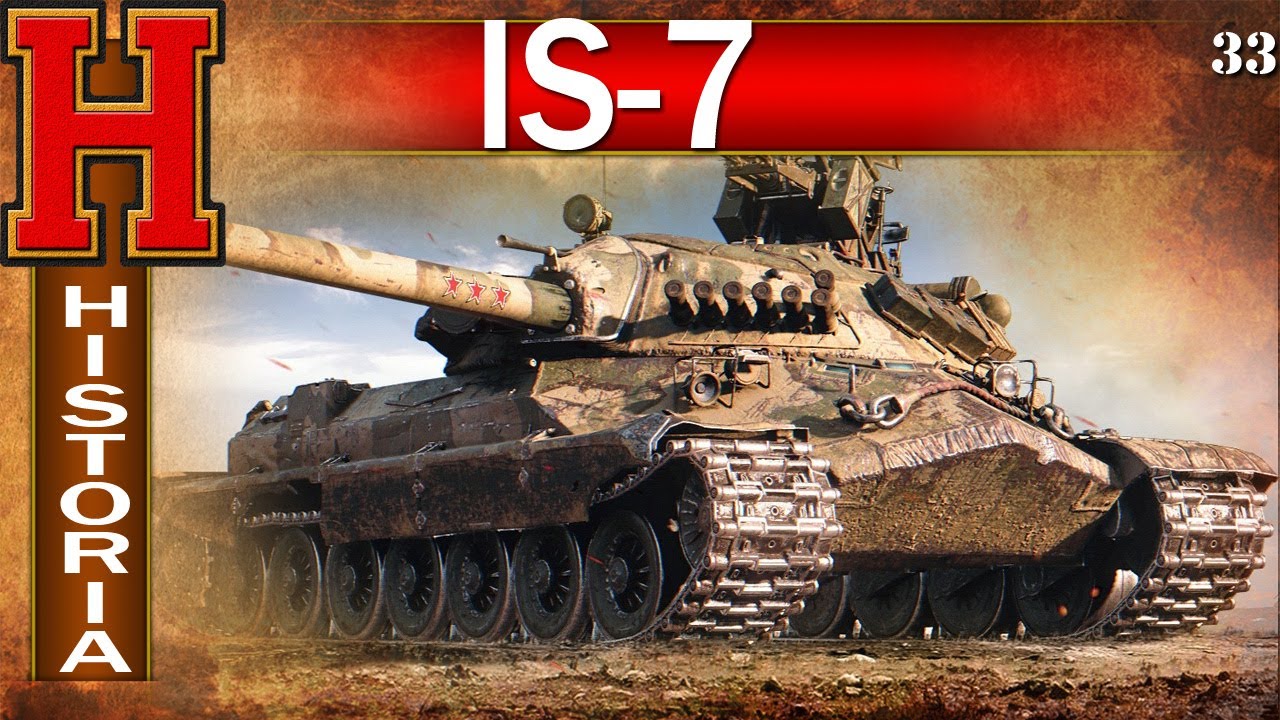 IS-7 na usuniętej mapie Stalingrad - nostalgicznie - World of Tanks