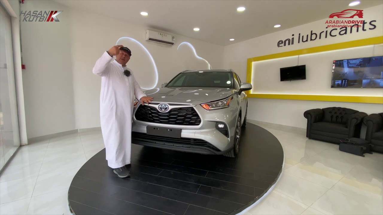 تويوتا هايلاندر ٢٠٢٠  حسن كتبي