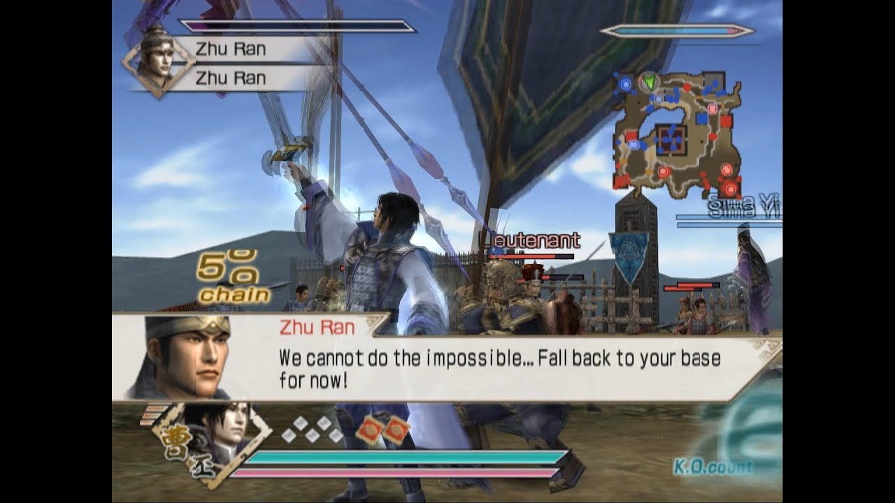 Dynasty Warriors 6 Special - Cao Pi Musou Mode - Chaos Difficulty - Battle of Shi Ting