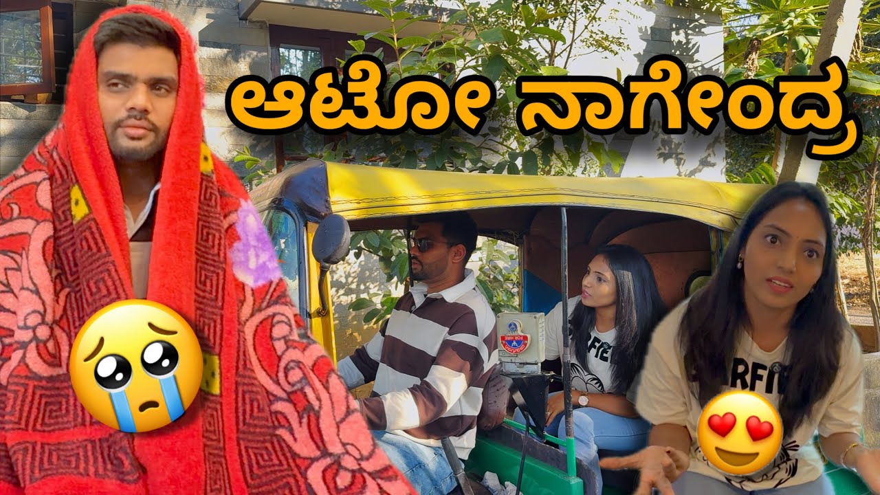 ನಾನು VLOG START ಮಾಡಿದಾಗೆಲ್ಲಾ ಹೀಗೆ ಆಗುತ್ತೆ ನೋಡಿ 😭💔 ನಿಮಗೋಸ್ಕರ ಆದ್ರೂ ನಾನು ಮಾಡೇ ಮಾಡ್ತಿನಿ ✅