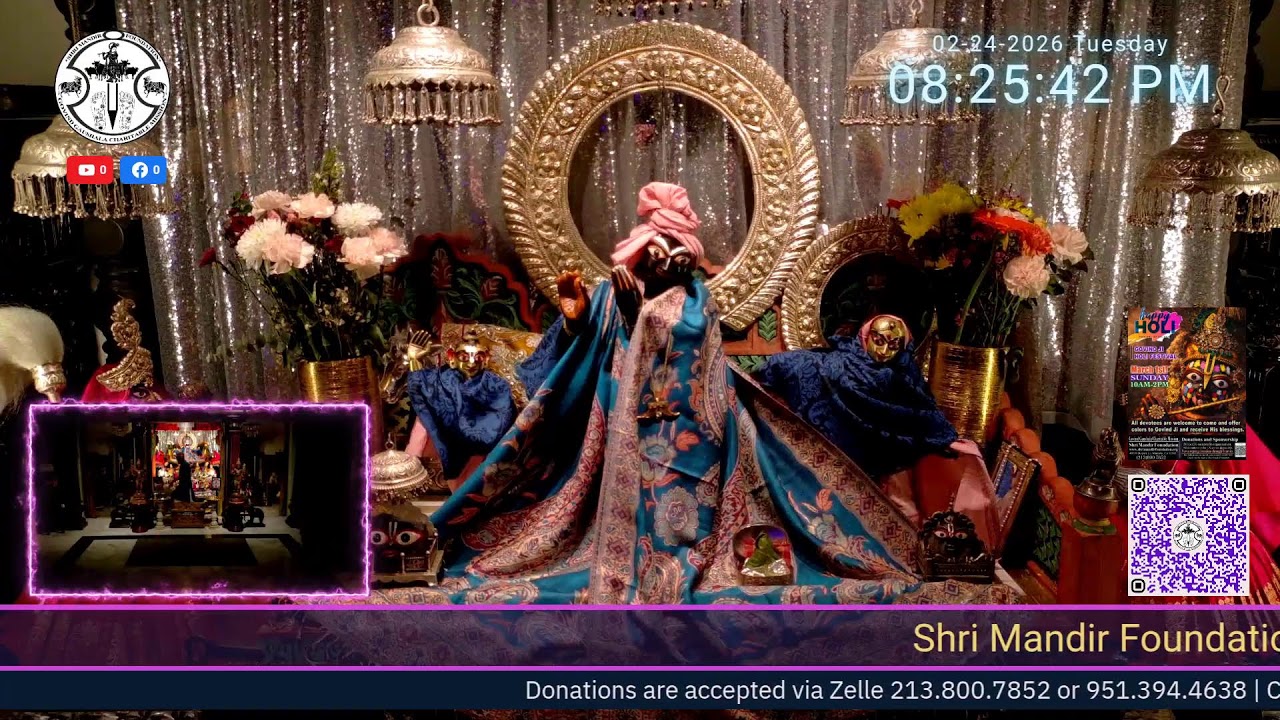Shri Mandir Live Stream