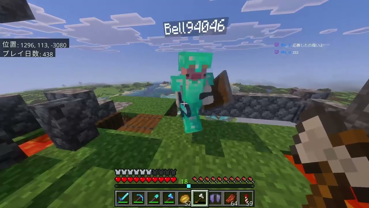 minecraft