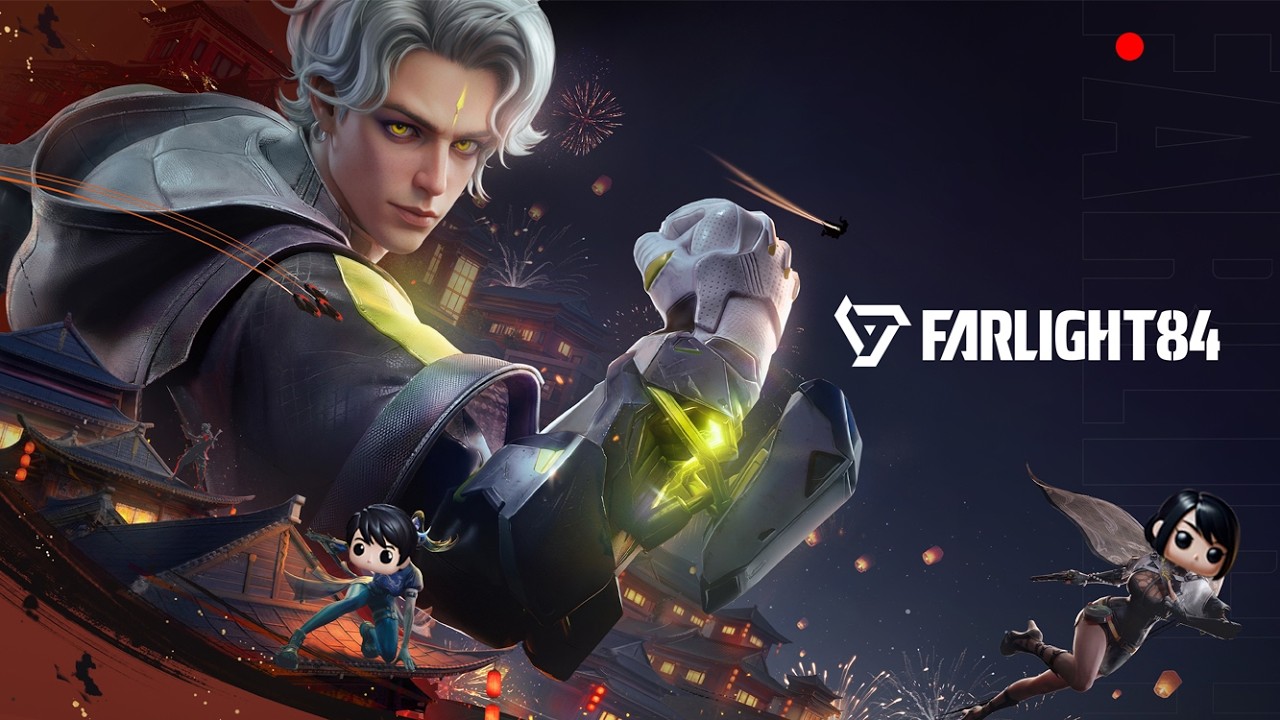 Farlight84  # คันมือคันไม้ อยากจะยิง