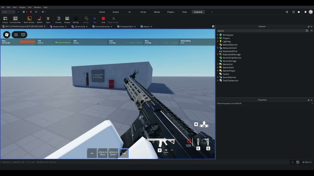 sph ui mw2 replica