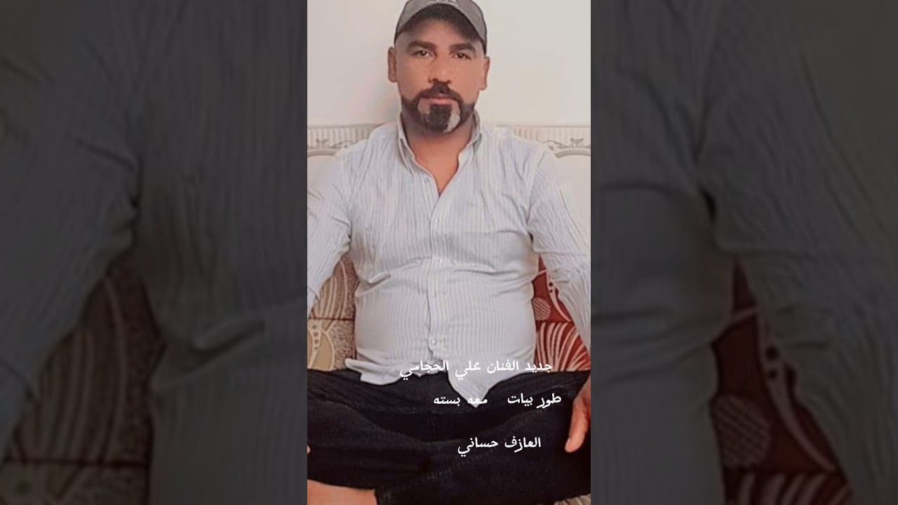 ١٦ مايو ٢٠٢٤