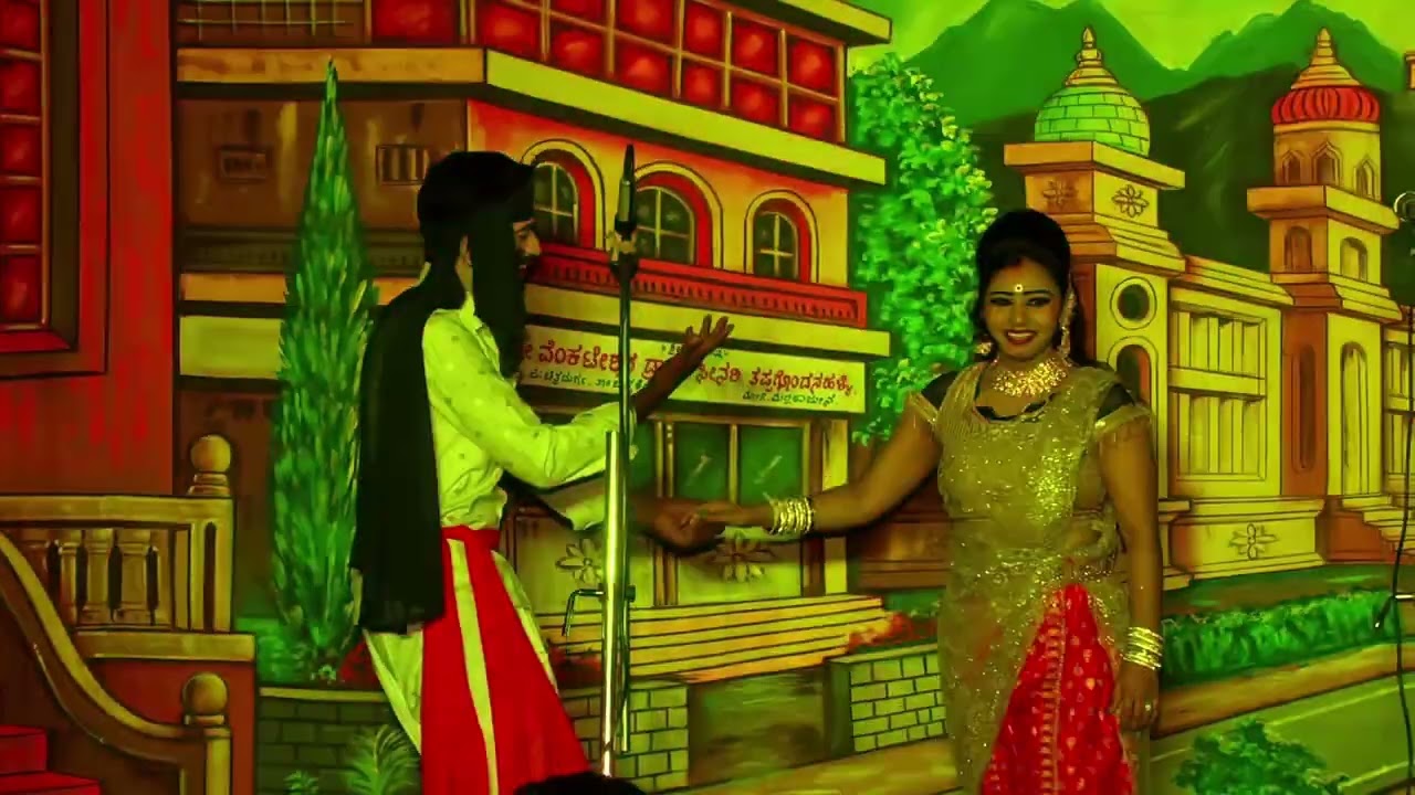 ಪ್ರೀತಿ ಪ್ರೇಮ ಪ್ರಣಯ ಕಾಮಸಮುದ್ರ ಡ್ರಾಮ...