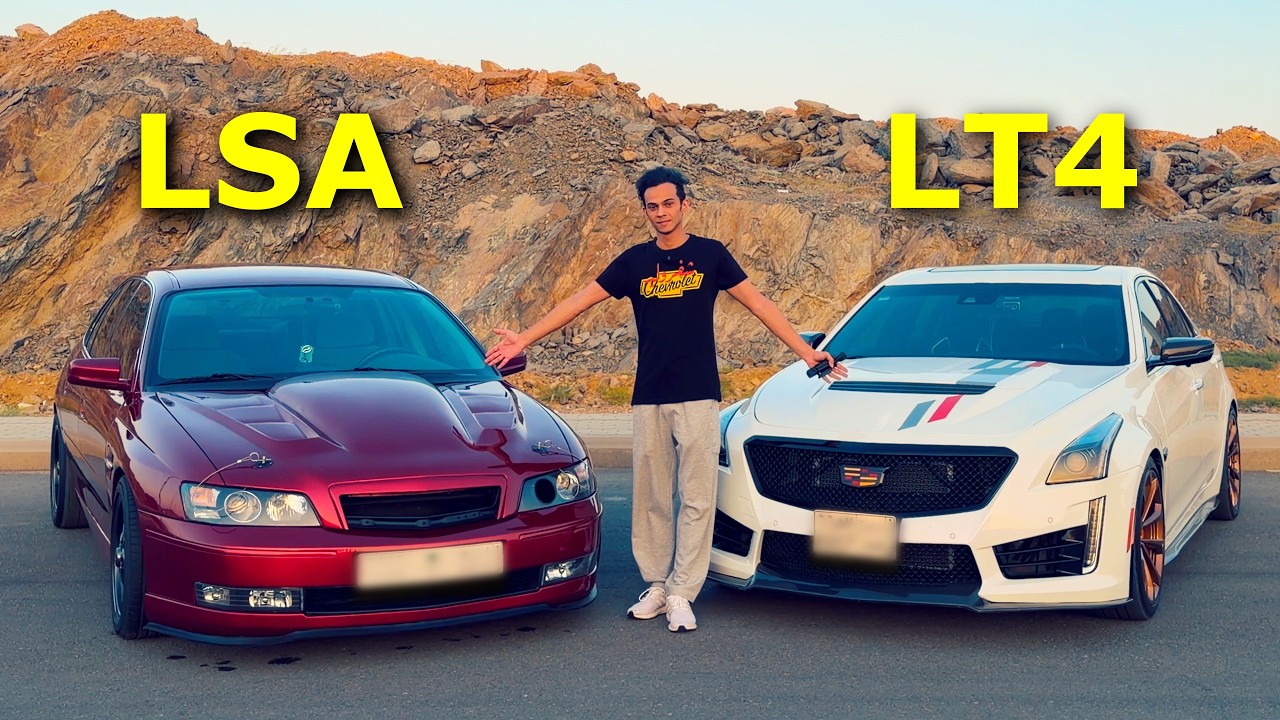 فرق المكاين والسوبرات والعيوب المصنعيه | LT4 vs LSA