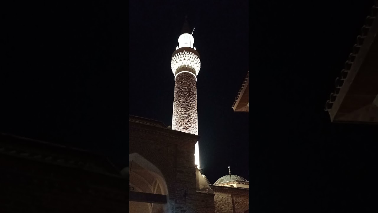 Hicaz makamı Ezan  (Hafız Ali ÇANAK)
