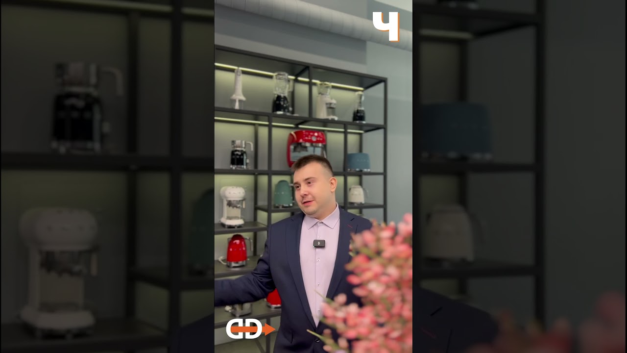 Буква Ч, Алфавит выбора техники от Direct Delivery