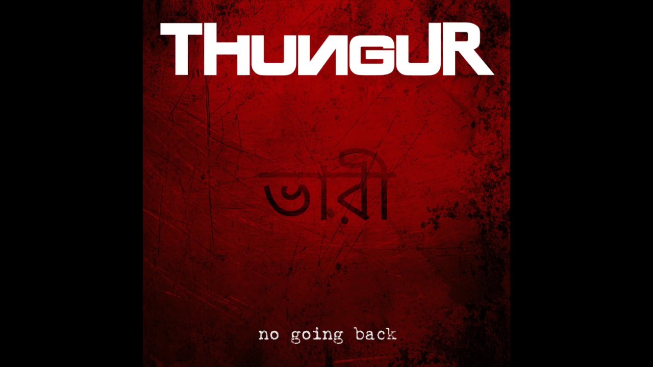 THUNGUR - White Lies (Audio)