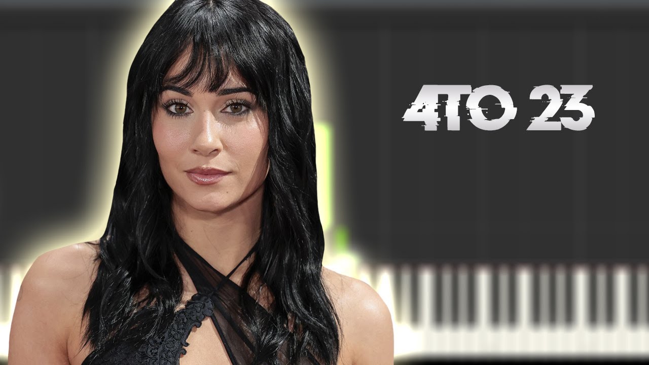 Aitana - 4TO 23 | Instrumental Piano Tutorial / Partitura / Karaoke / MIDI