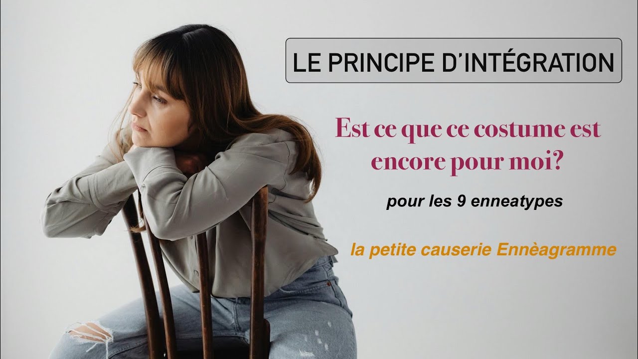 Enneagramme : intégration ou investigation ?
