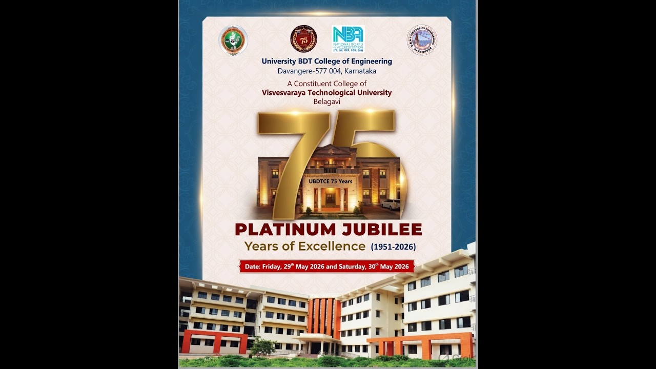 75th Platinum Jubilee Celebration | University BDT College of Engineering Davangere | Live