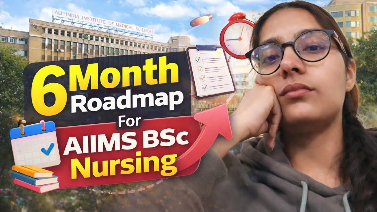 Prefect strategy to crack AIIMS entrance exam #aiimsdelhi #neet #bscnursing 