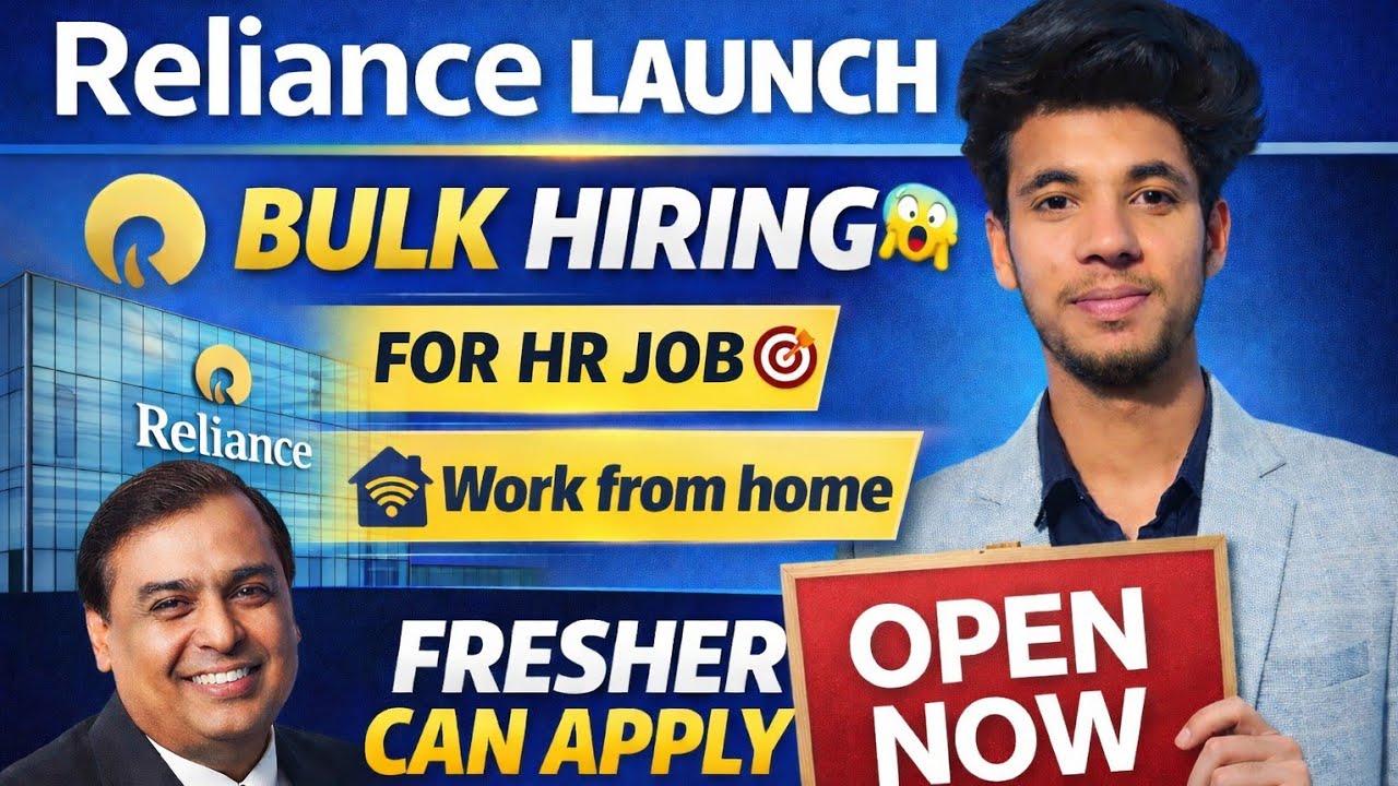 🔥 Reliance Bulk Hiring 2026 😱 | HR Job Opportunity | Salary in LPA | 🎯Apply Fast