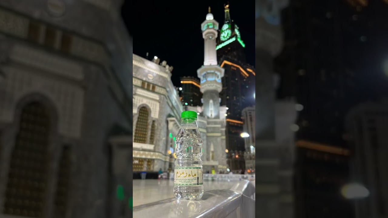 Islamic post Khana Kaba Sharif DP videos #islamicdpz