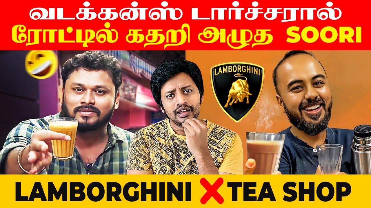 VJ Siddhu Vlogs🔥அவமானத்தில் கூனிக்குறுகிய Soori - பக்கபலமாக நின்ற Siddhu | Sha boo three | Rj Sha