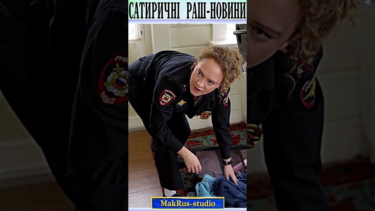 Сложный процесс #shorts