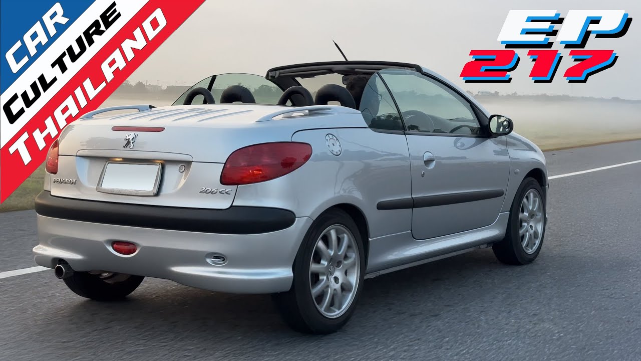 Peugeot 206cc สปอร์ตเปิดประทุนคันจิ๋วจากแดนน้ำหอม- Car Culture Thailand EP.217