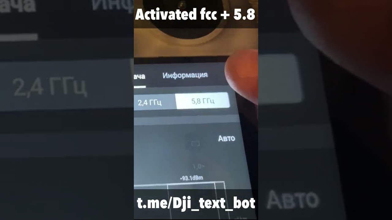 FCC dji rc mini 3 pro #shorts