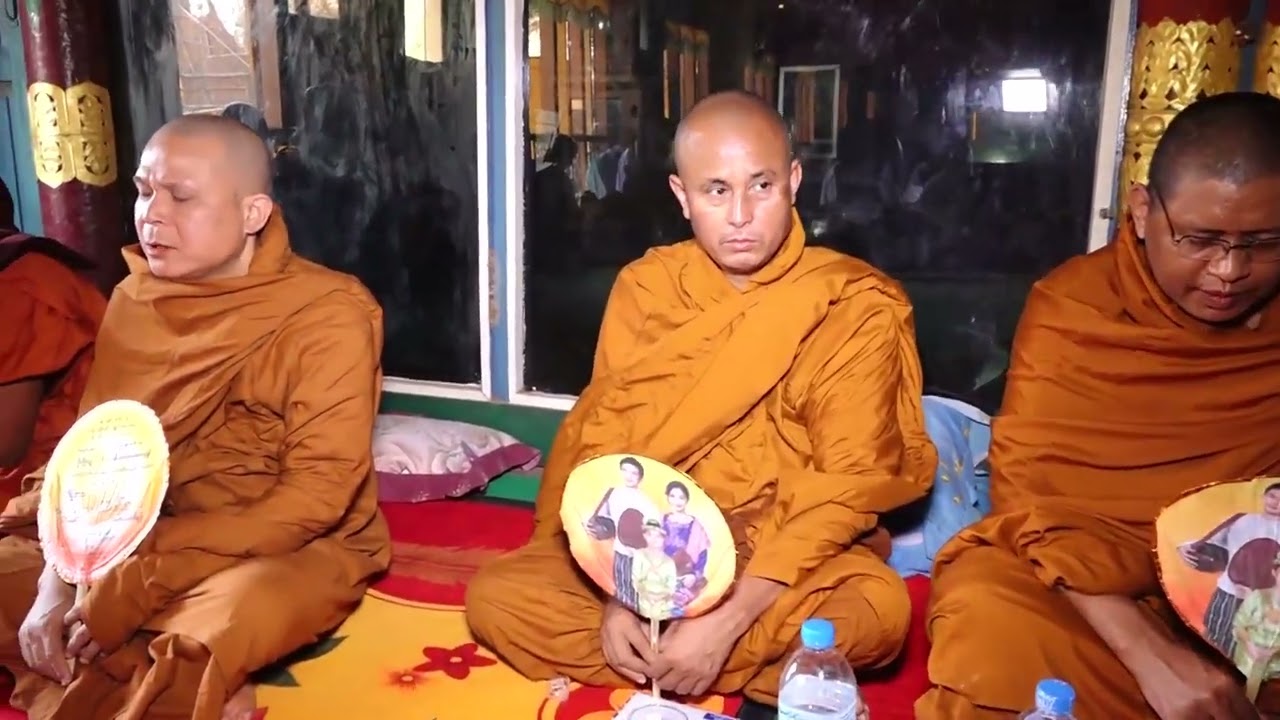 အလှူဒါယကာဦးစိုးသူ+အလှူဒါယကာမဒေါ်အေးအေးမွန် အလှူအမှတ်တရ