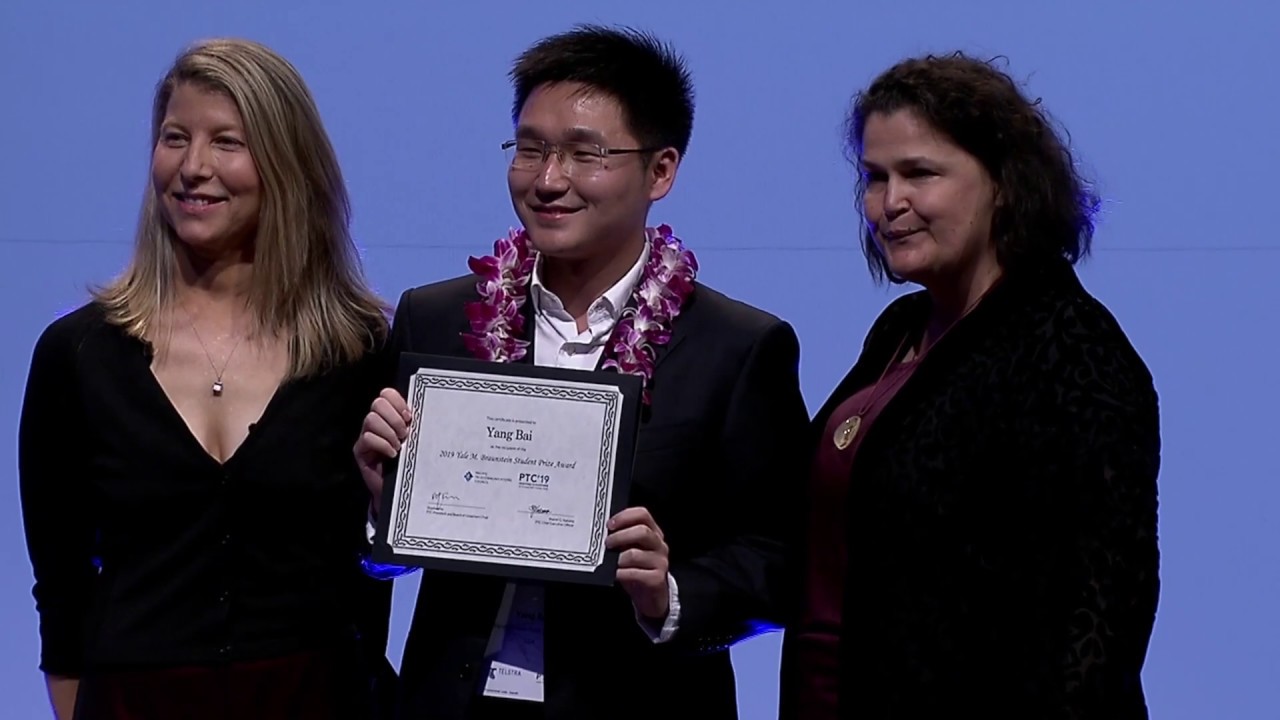 Pacific Telecommunications Council: Outreach Initiatives
