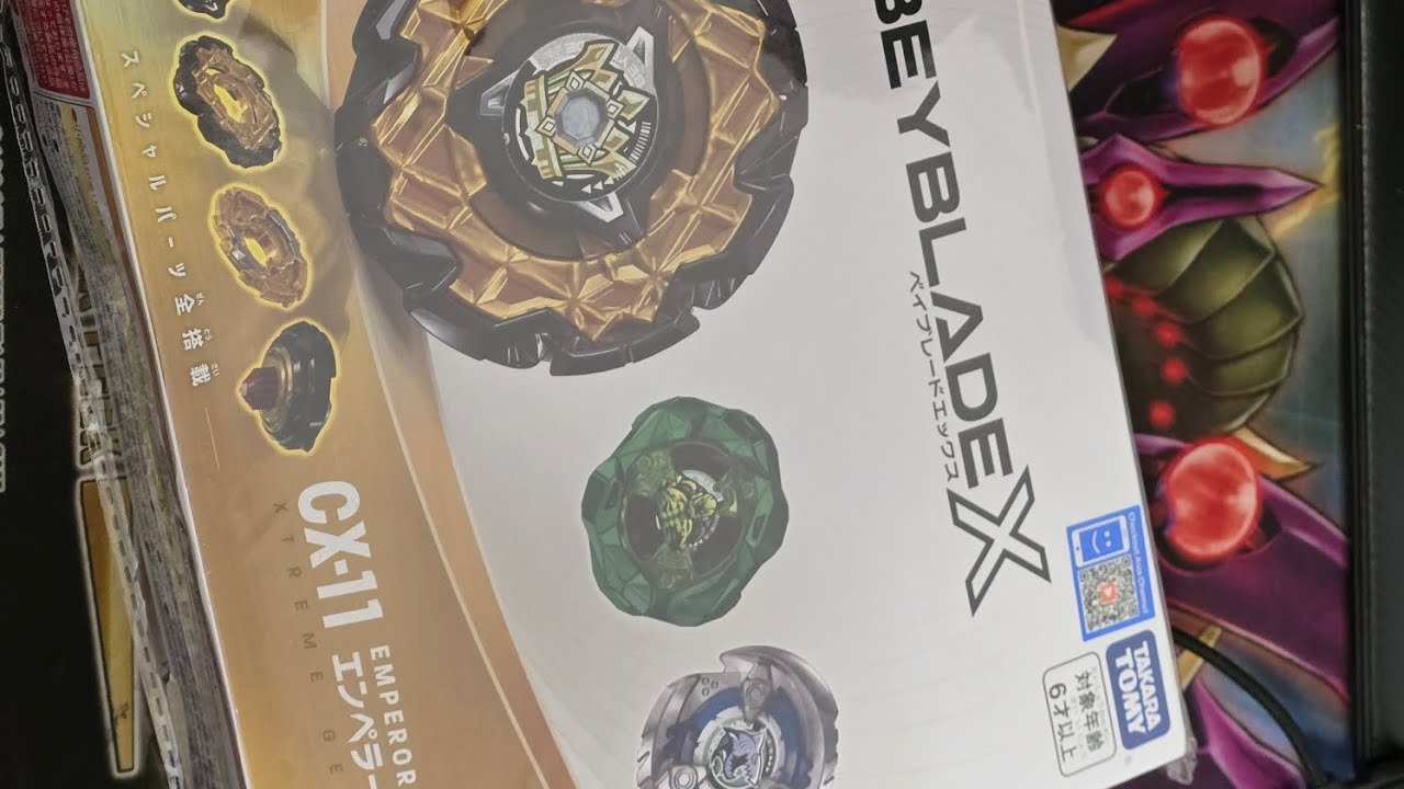 ארבע בליידים באחד מטורף 