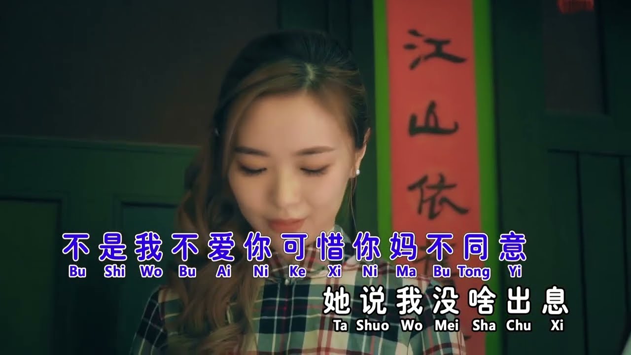 钟伟ZHONG WEI | 五十出头 | 三十出头 | 官方MV全球大首播 | Official Video