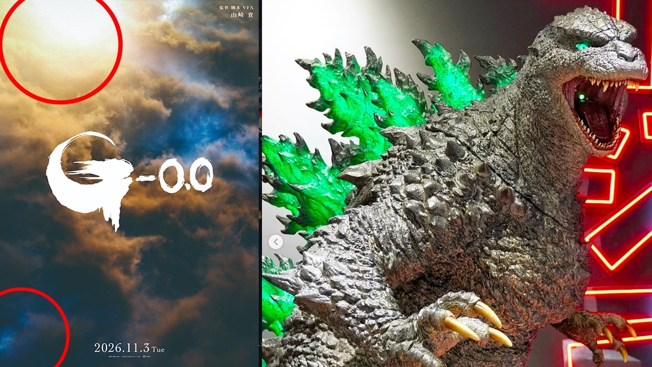 【ゴジラ-0.0】11月3日公開！敵怪獣はやはりギドラか【東南アジアゴジラ】東宝大怪獣ゴジラジュニア プチG報局 山崎貴監督