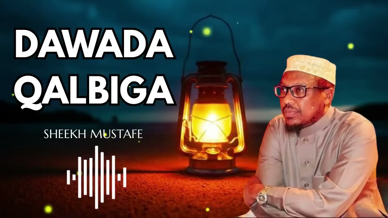 DAWADA QALBIGA 