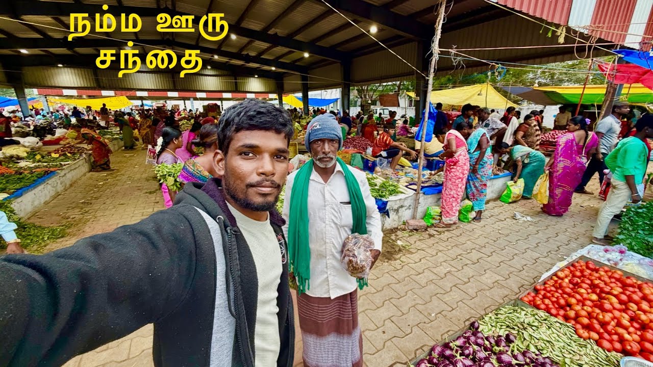 நம்ம ஊரு சந்தைக்கு வந்தோம்|Lifestyle Video|Idhu Namma Route. #tamil#vlog 