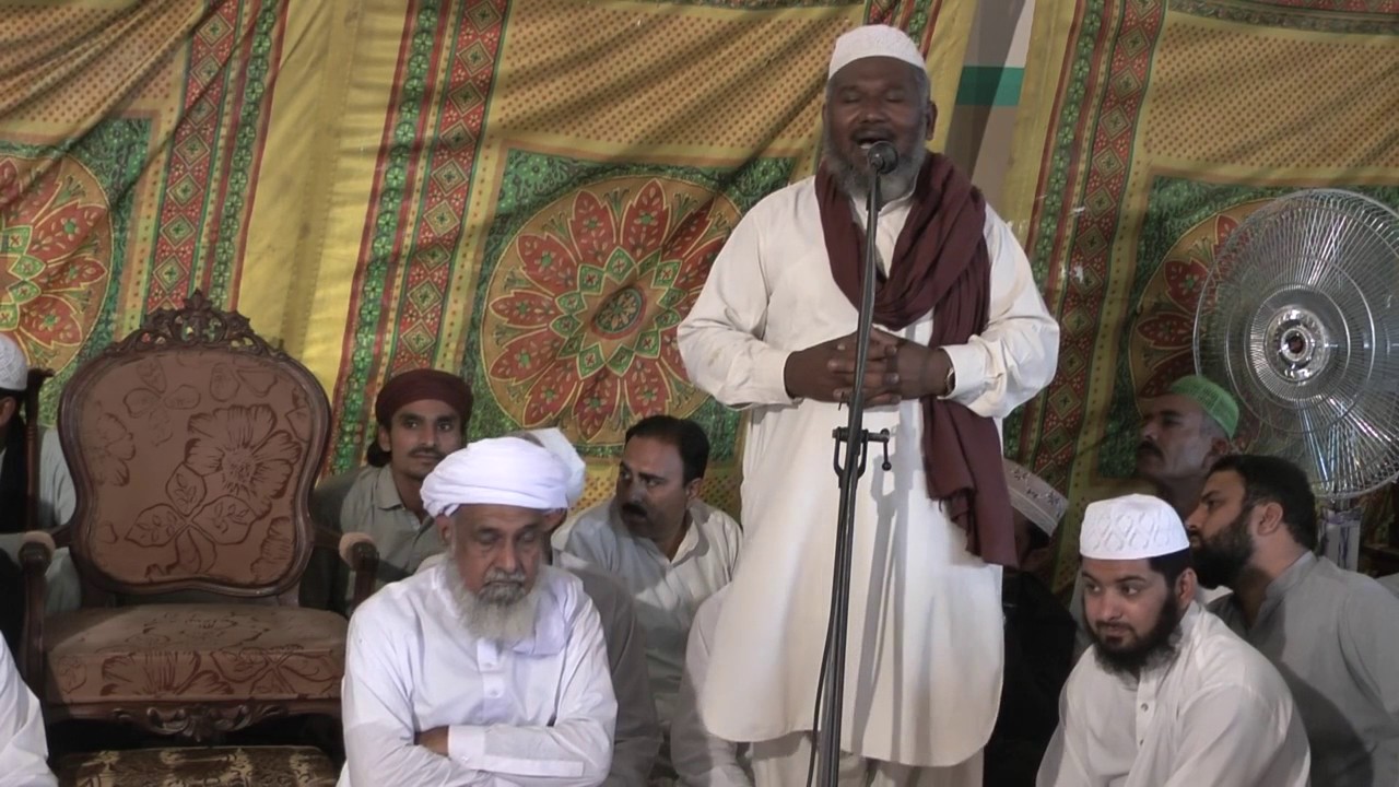 farsi Manqbat Ba,Hazoor Sain Muhammad Ashraf by Ali Raza Qadri
