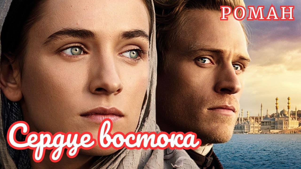 🎧 аудиокнига 