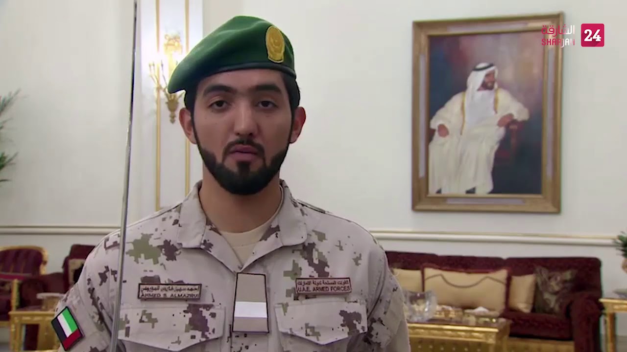 أحمد المزروعي الحاصل على سيف شرف ساند هيرست: لقاء محمد بن زايد وسام شرف على صدري