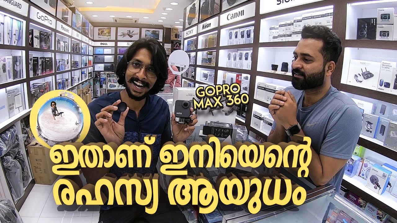 ഇനി കളികൾ ഒക്കെ വേറെ ലെവൽ | Dubai | Vlog #31 | #TravelVlogger #Miljotravelyogi #SoloRider #Cyclist