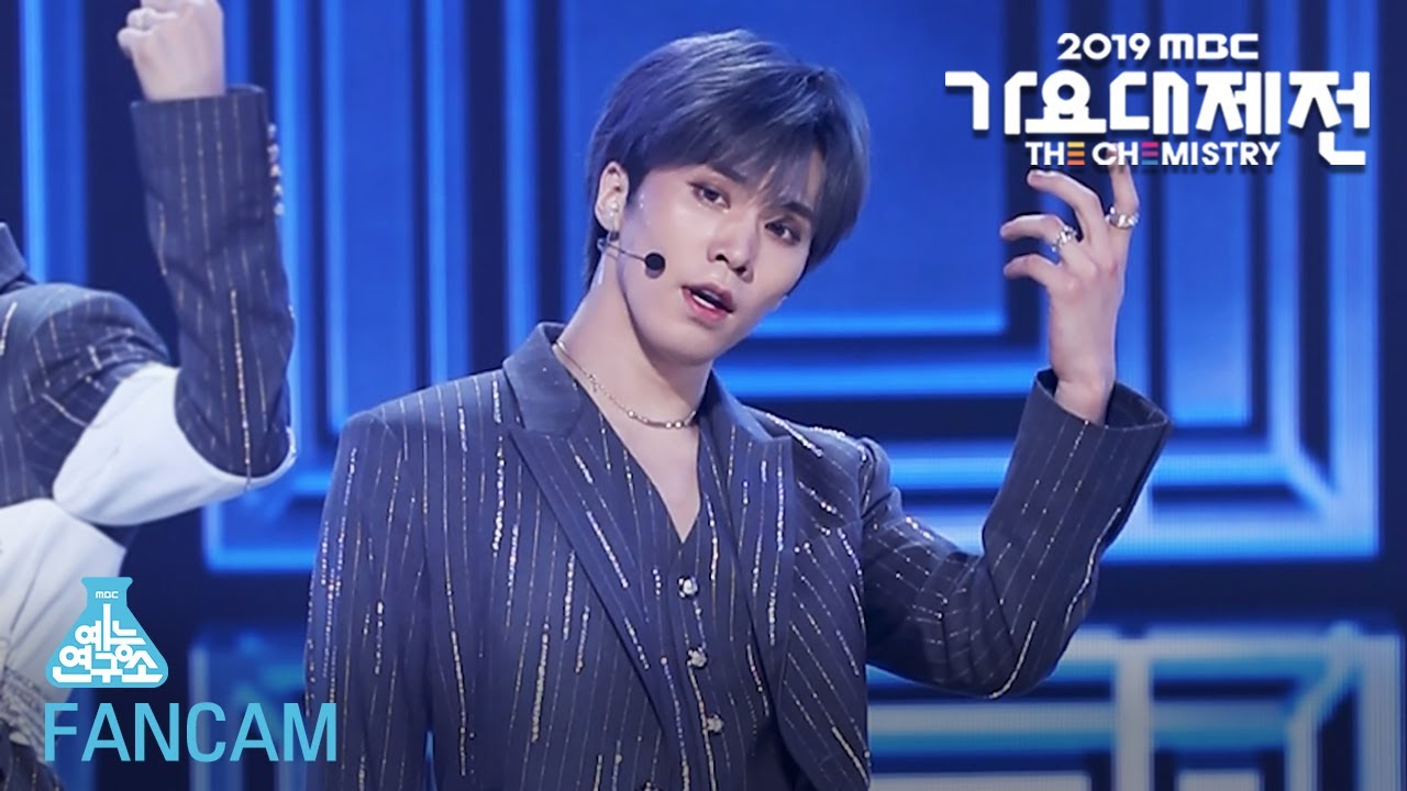 [예능연구소 직캠] ASTRO - Blue Flame (ROCKY) @2019 MBC Music festival 20191231