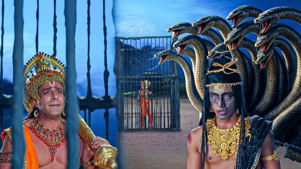पाताल लोक में सर्पों के राजा ने हनुमान जी को पिंजरे में कर लिया कैद || Shrimad Ramayan ||