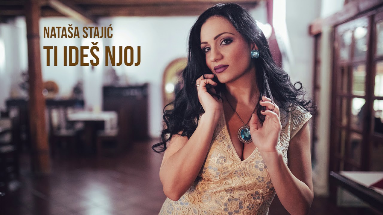 Natasa Stajic - Ti ides njoj (Audio 2017)