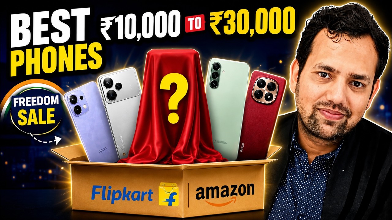 Amazon & Flipkart Freedom Sale 2026 🔥 Best 5G Phones $120&ndash;$360 | 2 Phones You Must AVOID!
