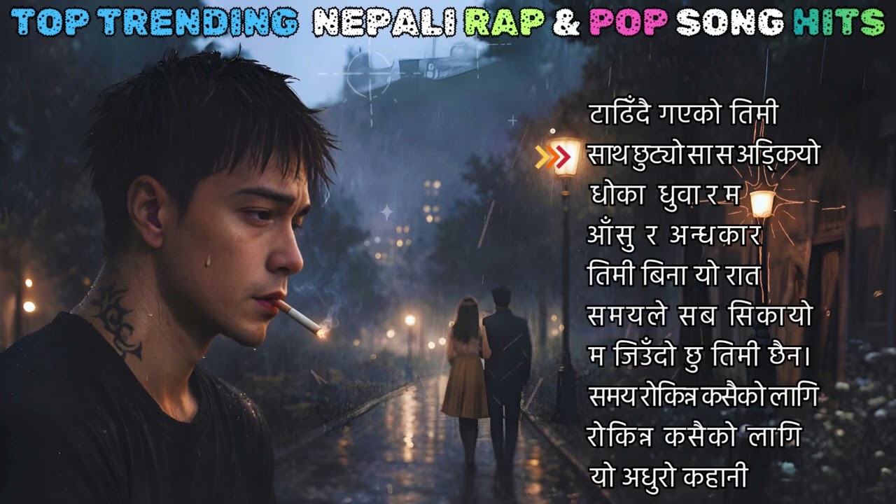 🎧🔥 Top Trending Nepali Rap and Pop Songs | Ultimate Hit Collection 🇳🇵💥