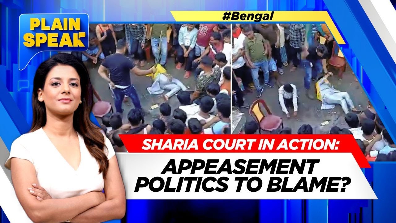 Shiria Court : Appeasement Politics To Be Blame? | Rahul Gandhi In Parliament LIVE News | N18L