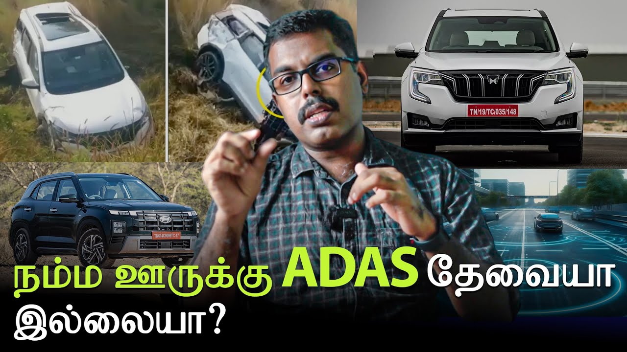 Is ADAS really Necessary in India? | MotoCast EP - 137 | Tamil Podcast | MotoWagon.