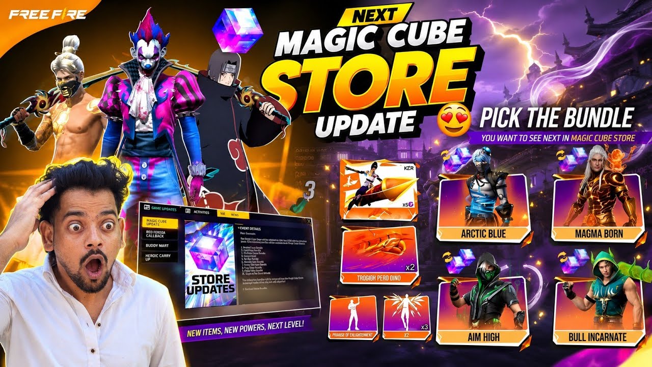 How To Get Free Magic Cube +  Magic Cube Store Update 🎁 | Ff Upcoming Events🎁 | Free Fire India 🇮🇳 