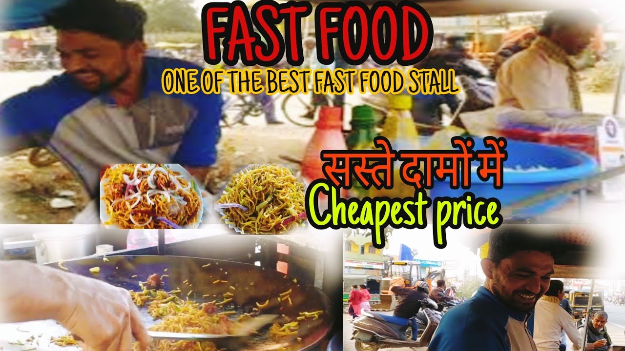 KHUNTI ! Cheapest Chicken Chowmin ! Only Rs. 40 Half Plate ! Khunti Street Food, Yummy Street Food !