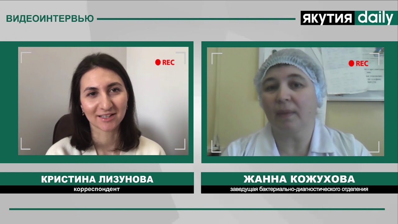 Как отличить ротавирус от отравления? Интервью с инфекционистом.